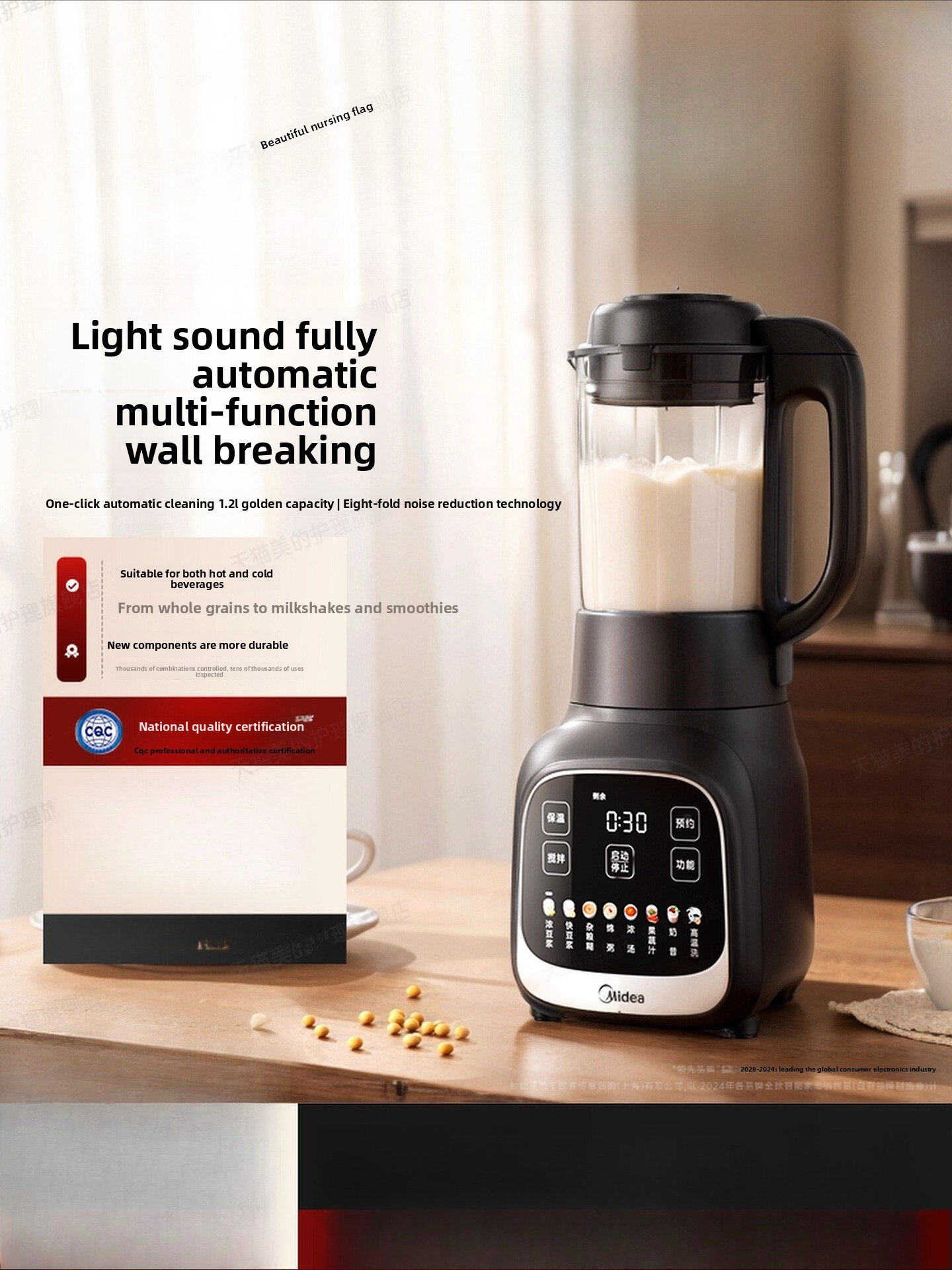 Baby Food Maker Blender - Blender do użytku domowego, urządzenie do