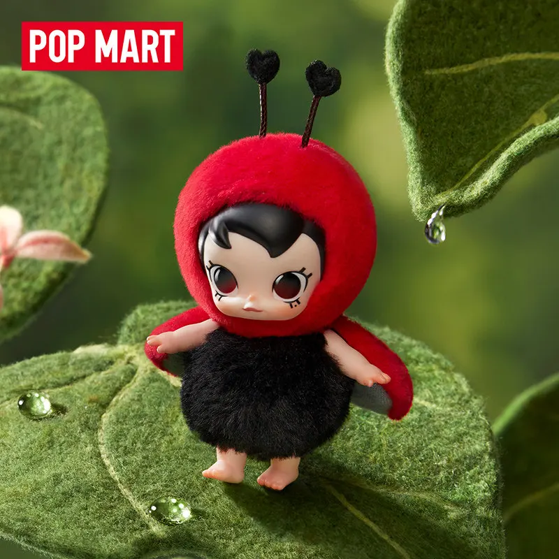 Baby Products Dropshipping - POP MART Baby Molly Buggy Roam
