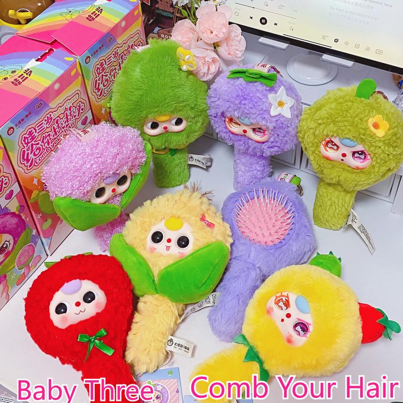 Baby Products Dropshipping - Na stanie Seria Pluszowych Figurek Dziecięcych