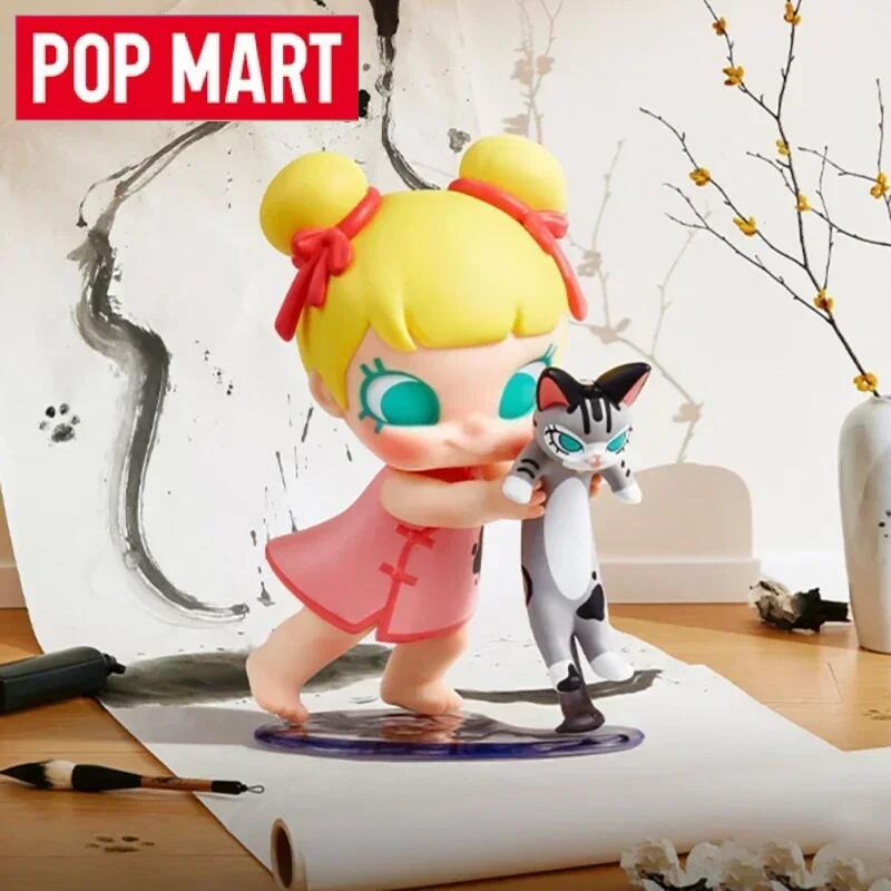 Baby Products Dropshipping - POP MART Baby Molly & Baby