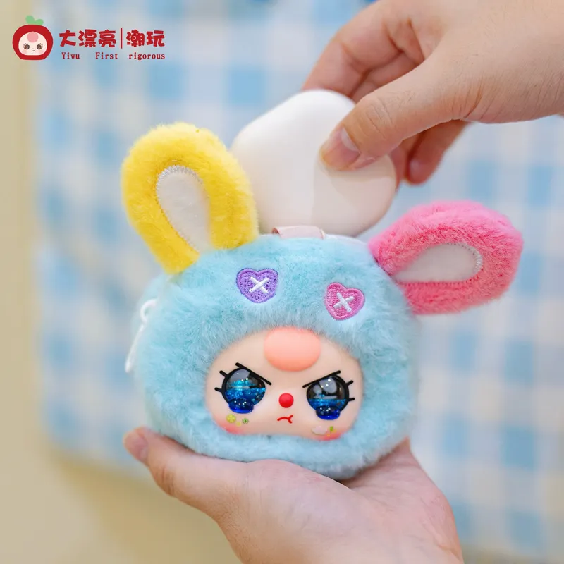 Baby Products Dropshipping - Pluszowa zawieszka do torby w stylu
