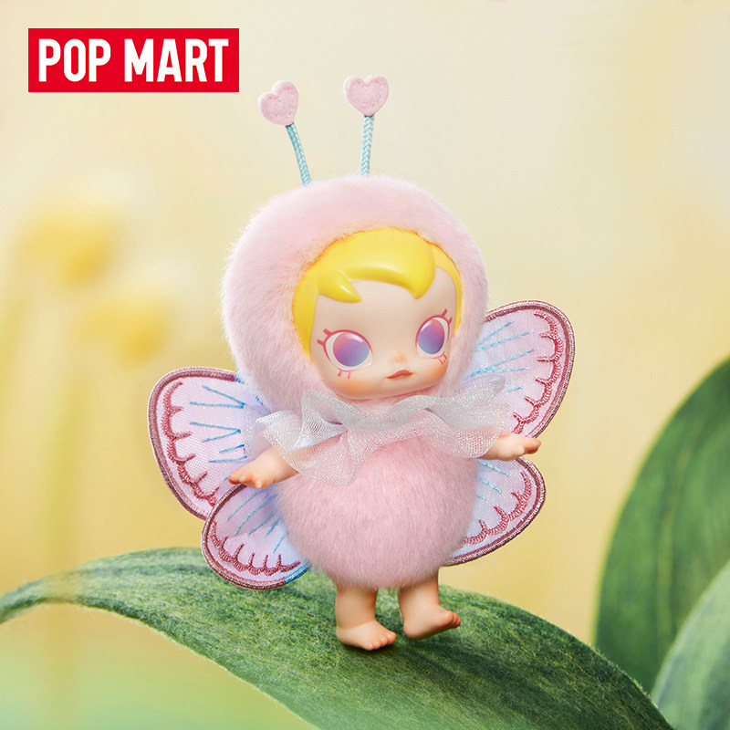 POP MART Baby Molly Buggy Roam – Baby Products Dropshipping recenzja i cena