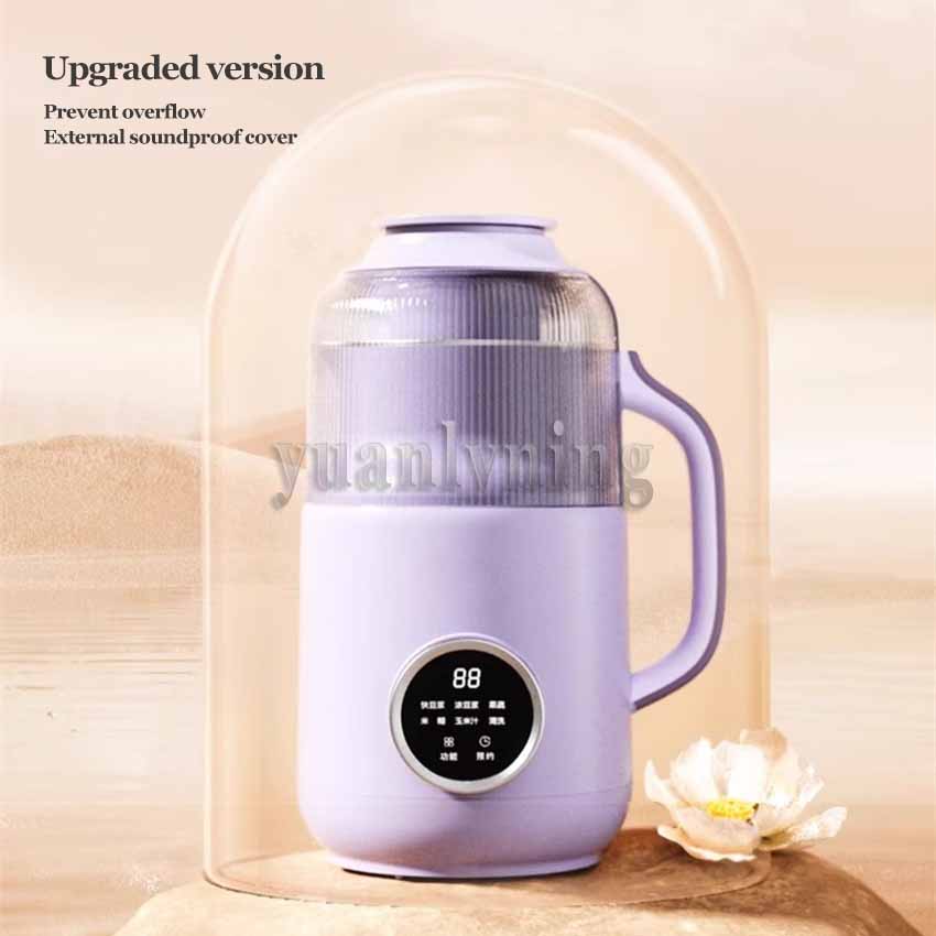 Urządzenie do robienia mleka s – Baby Food Maker Blender recenzja i cena