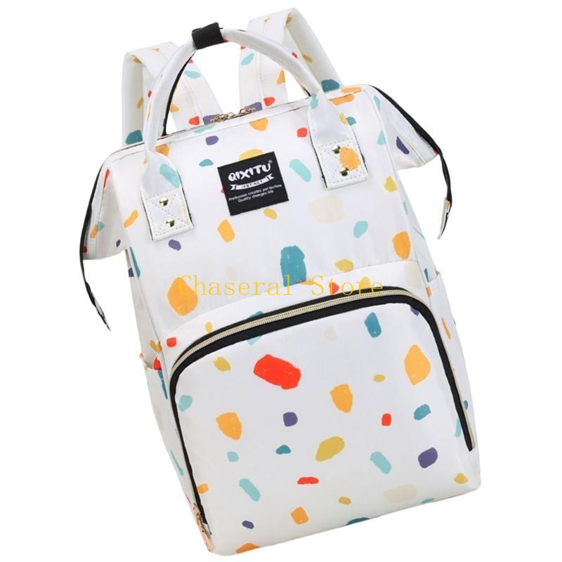 E7CE Wygoda torba macierzyńska – Baby Products Organiser recenzja i cena