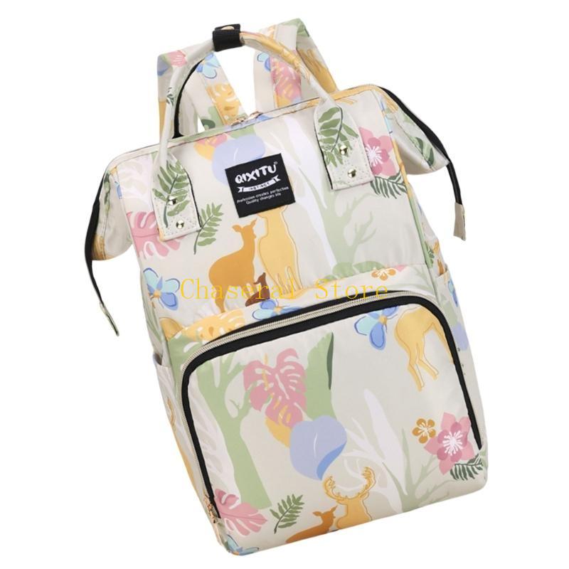 E7CE Wygoda torba macierzyńska – Baby Products Organiser recenzja i cena