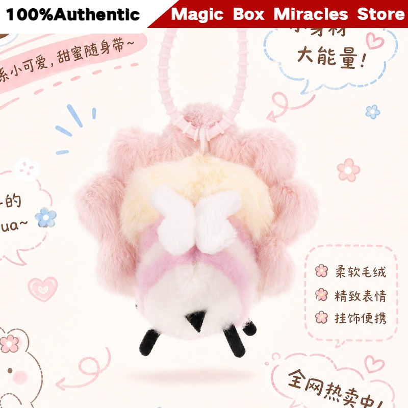 Nowa Oryginalna Seria Baby Thr – Baby Products Dropshipping recenzja i cena