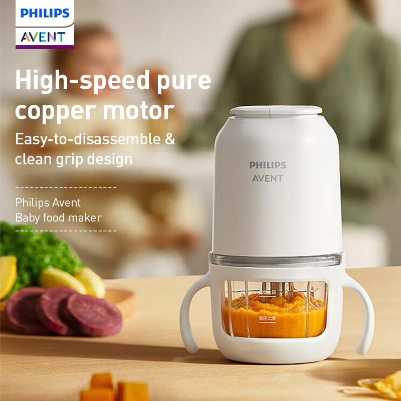 Philips Avent Robot do przygot – Baby Food Maker Blender recenzja i cena