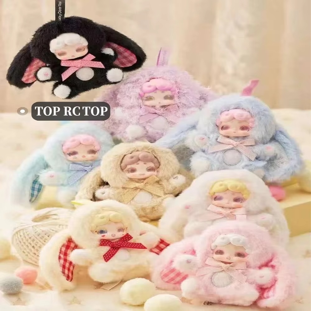 NOWY Lucky Deer Nai 100% Orygi – Baby Products Dropshipping recenzja i cena