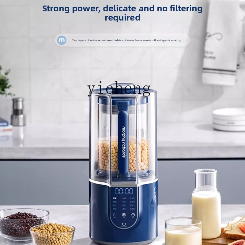 Cichy blender XL do użytku dom – Baby Food Maker Blender recenzja i cena