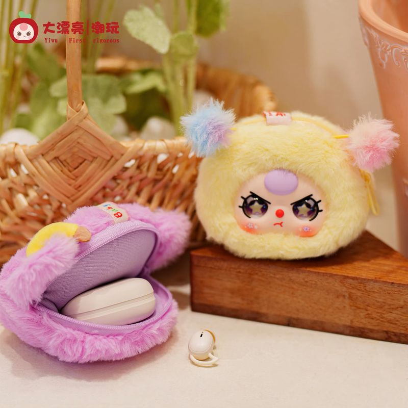 【Spot】 Seria Baby Three Blind  – Baby Products Dropshipping recenzja i cena