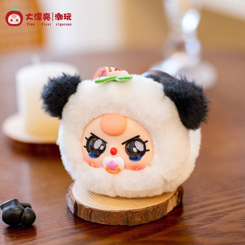 【Spot】 Seria Baby Three Blind  – Baby Products Dropshipping recenzja i cena