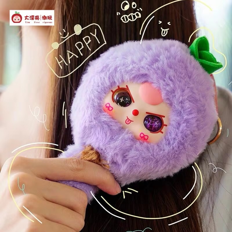 Na stanie Seria Pluszowych Fig – Baby Products Dropshipping recenzja i cena