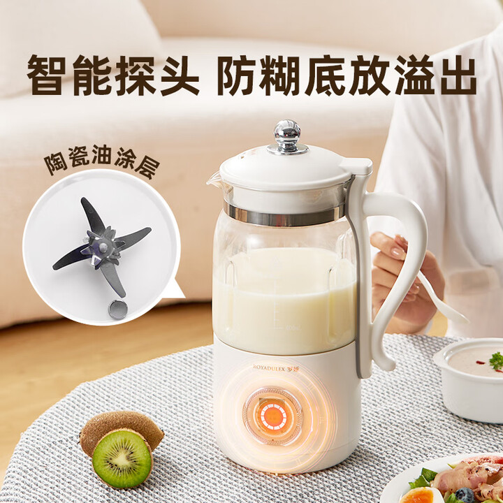 Urządzenie do robienia mleka s – Baby Food Maker Blender recenzja i cena