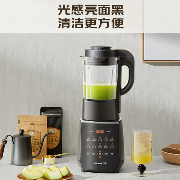 Joyoung blender domowy, cichy, – Baby Food Maker Blender recenzja i cena