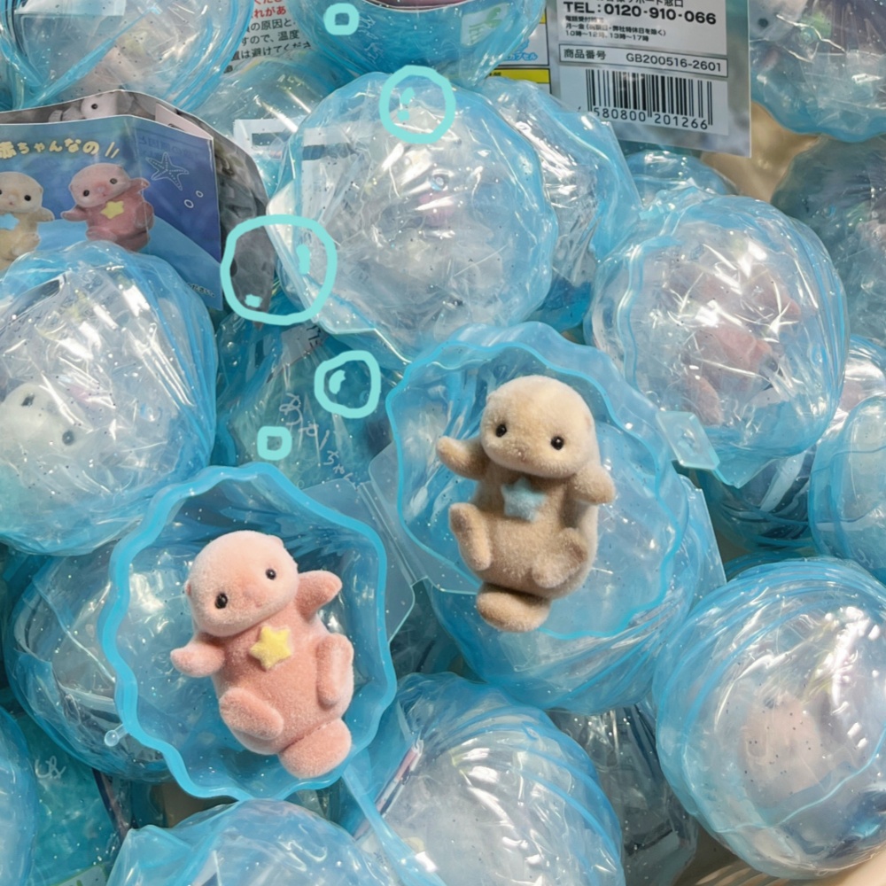 Urocze, flokowane mini figurki – Baby Products Toys recenzja i cena