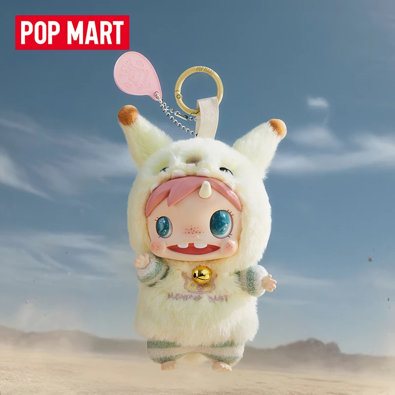 POP MART POLAR-Monster Baby Se – Baby Products Dropshipping recenzja i cena