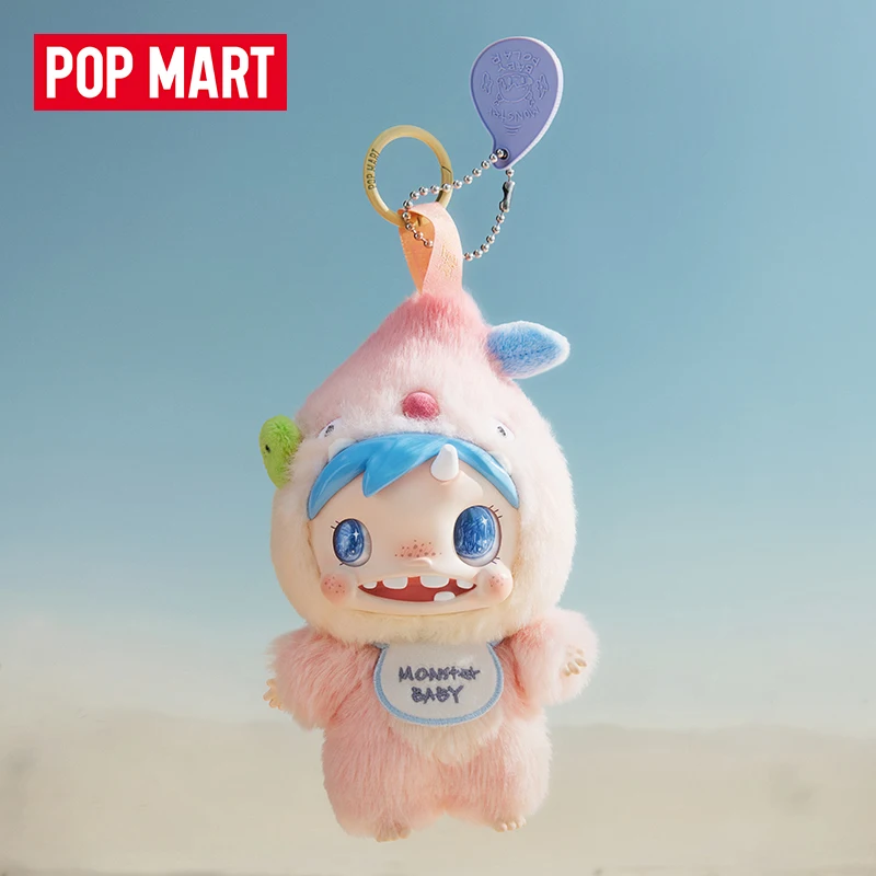 POP MART POLAR-Monster Baby Se – Baby Products Dropshipping recenzja i cena