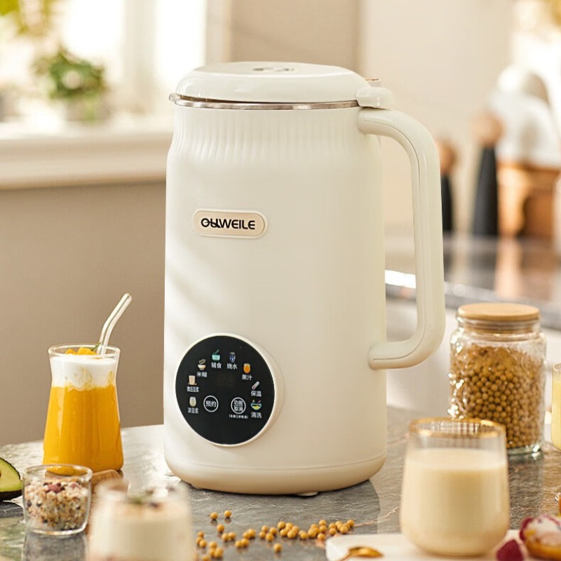 Inteligentny blender szybki z  – Baby Food Maker Blender recenzja i cena