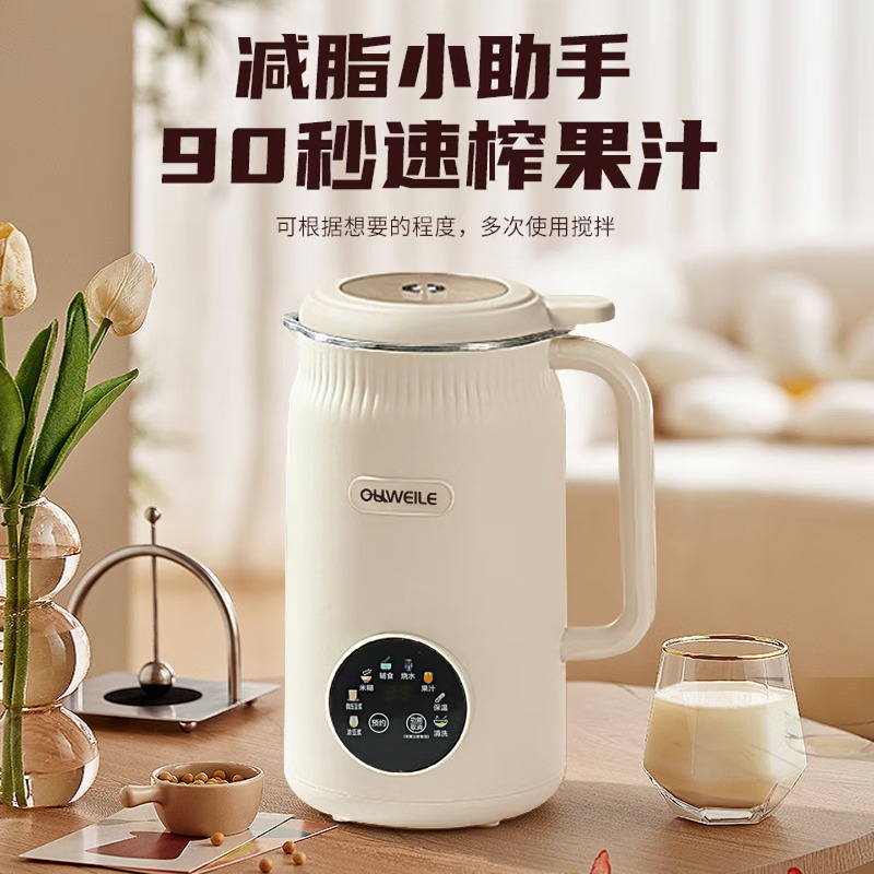Inteligentny blender szybki z  – Baby Food Maker Blender recenzja i cena