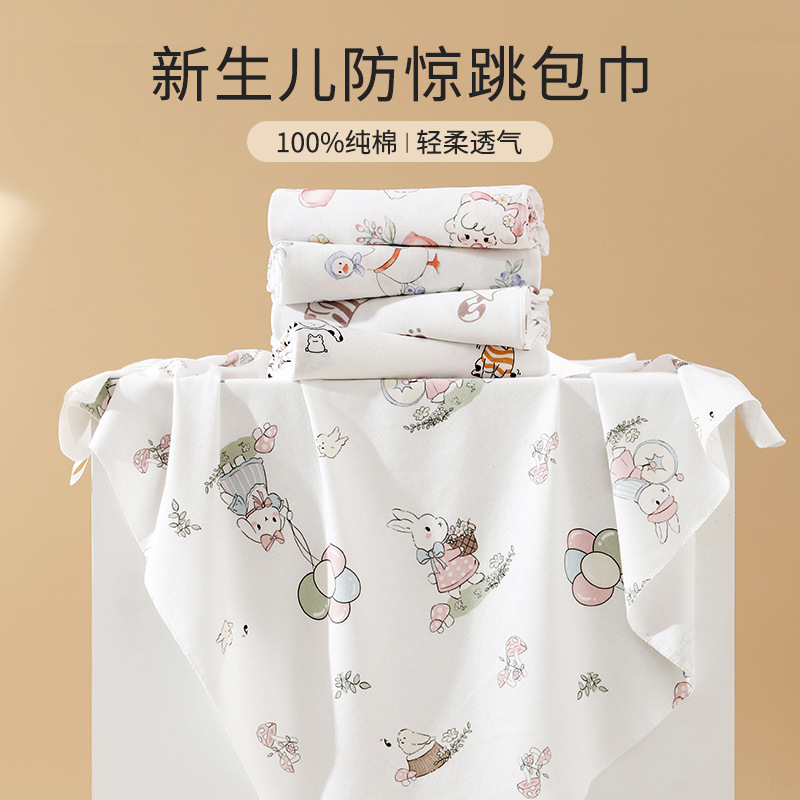 85 cm Premium Bawełniany Otula – Baby Products Essentials recenzja i cena
