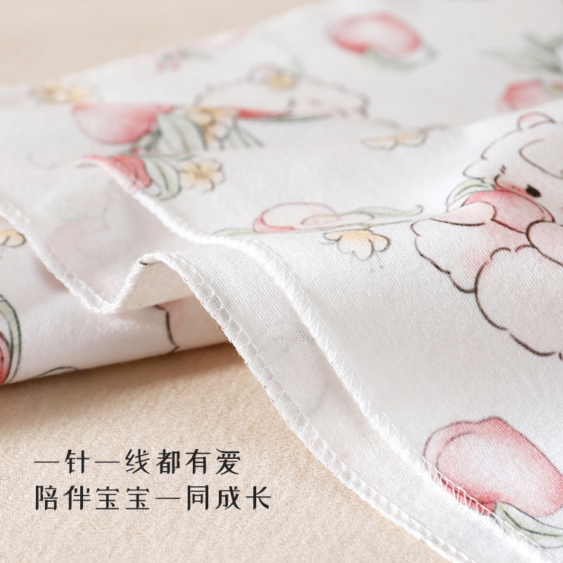 85 cm Premium Bawełniany Otula – Baby Products Essentials recenzja i cena