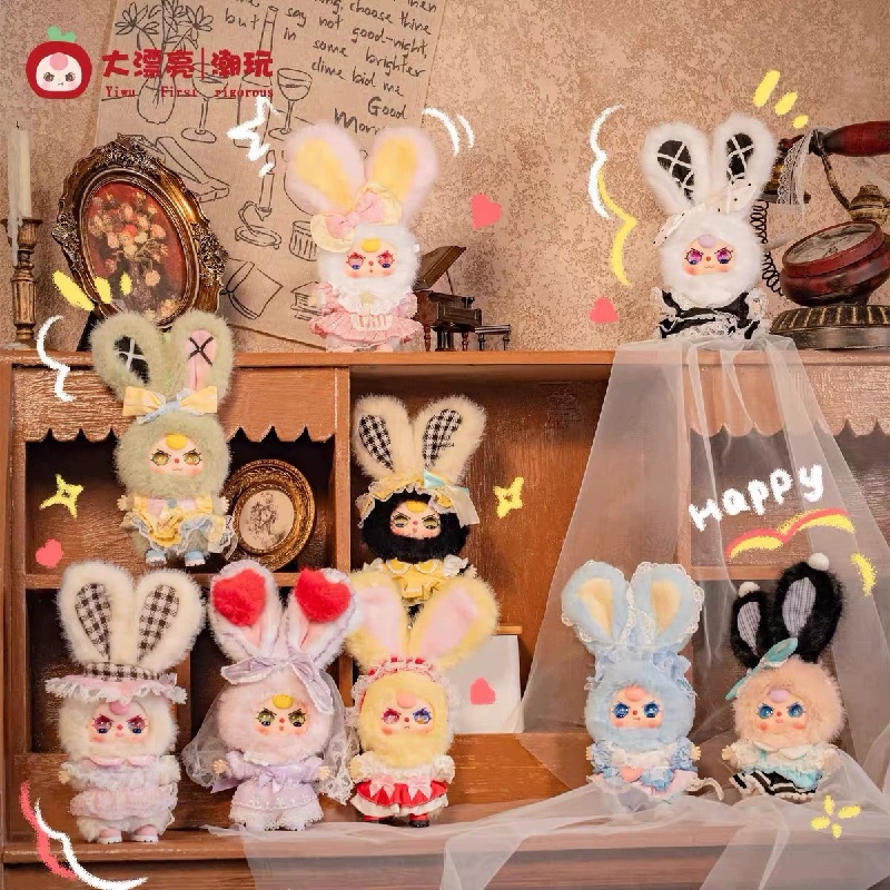 Baby Three Lolita's Dream Mini – Baby Products Dropshipping recenzja i cena